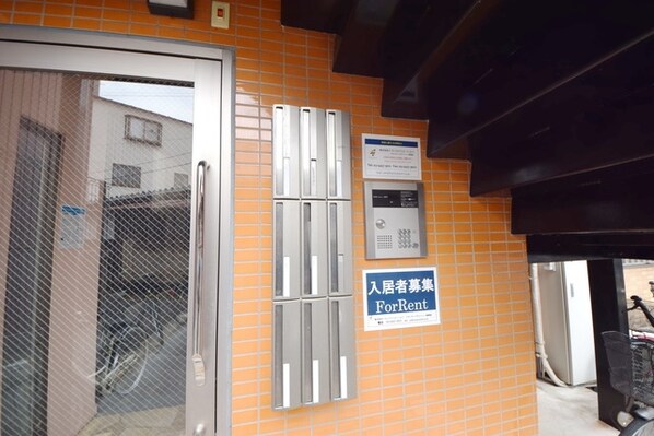 パインヒル東小岩の物件内観写真